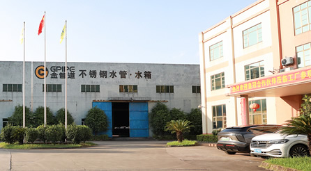 2023年中國供水管道行業(yè)現(xiàn)狀分析，政策催使行業(yè)快速發(fā)展